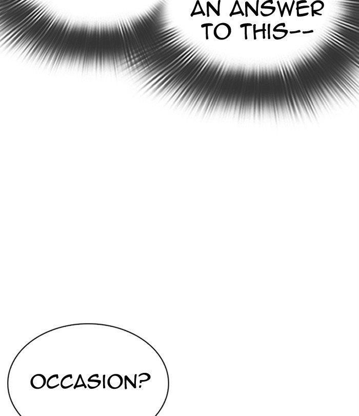 Lookism - Chapter 292 Page 25