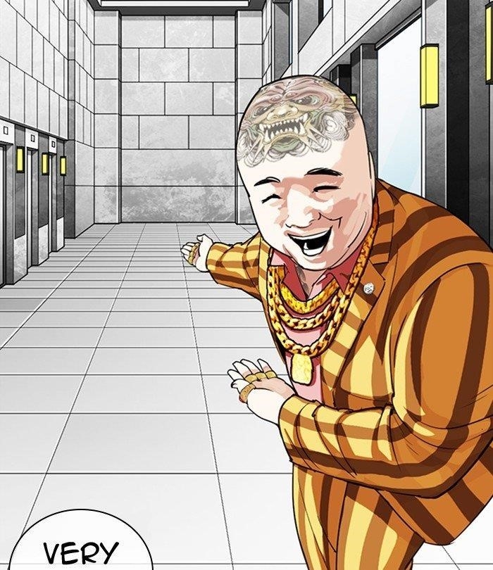 Lookism - Chapter 292 Page 43