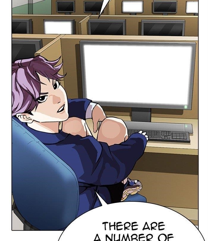 Lookism - Chapter 292 Page 46