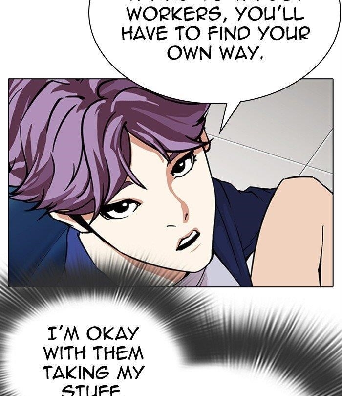 Lookism - Chapter 292 Page 48