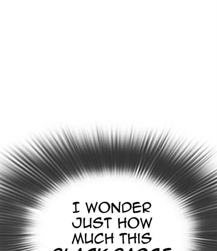 Lookism - Chapter 292 Page 6