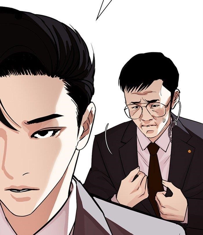 Lookism - Chapter 292 Page 73