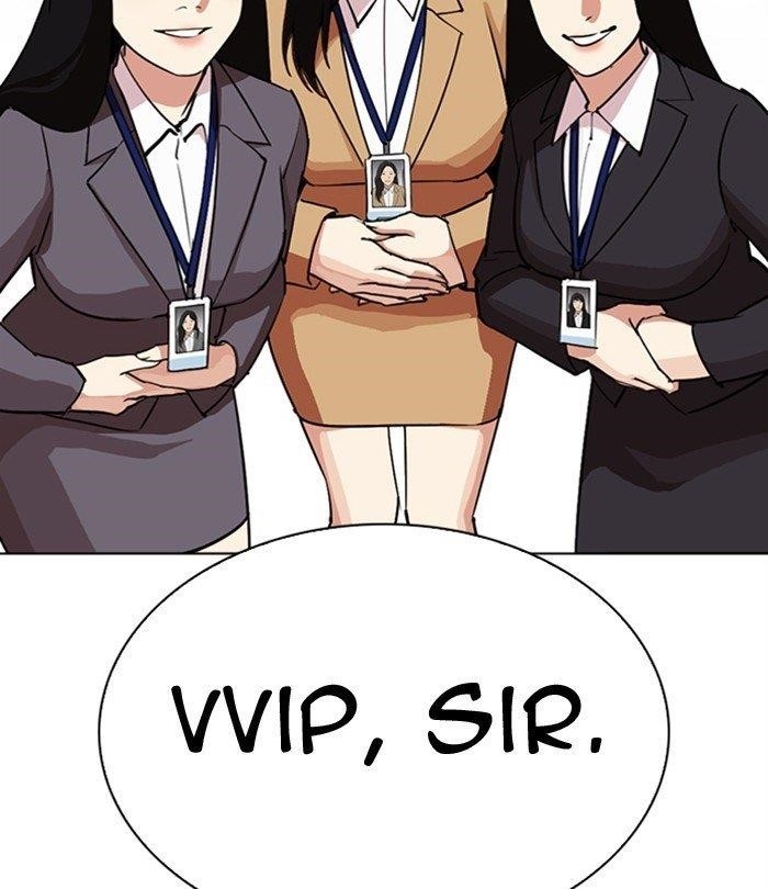 Lookism - Chapter 292 Page 78