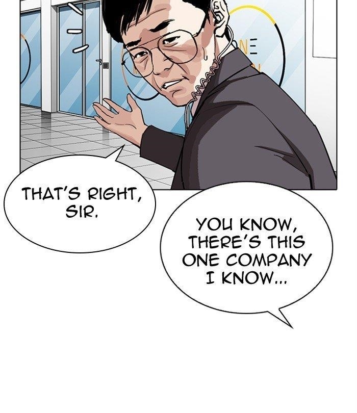 Lookism - Chapter 292 Page 84