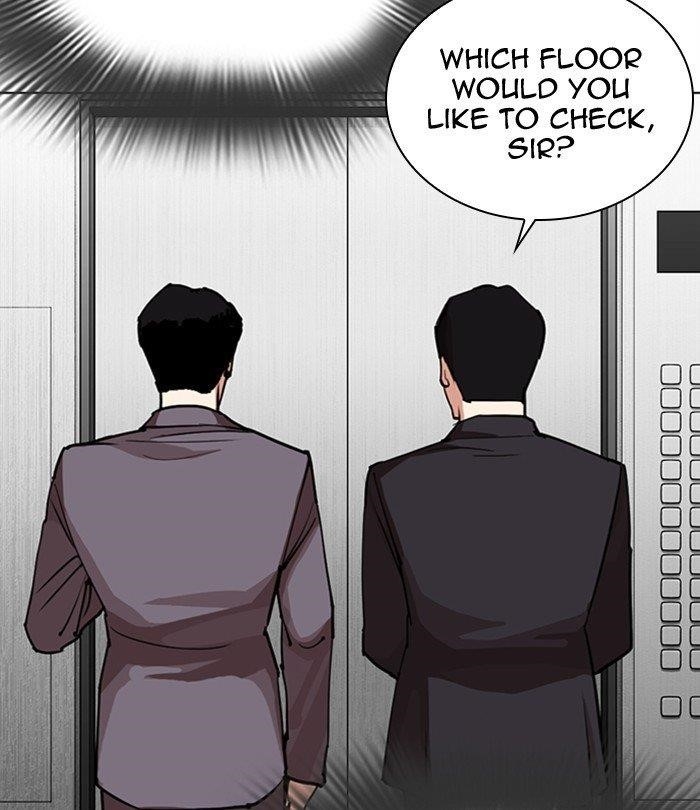 Lookism - Chapter 292 Page 99