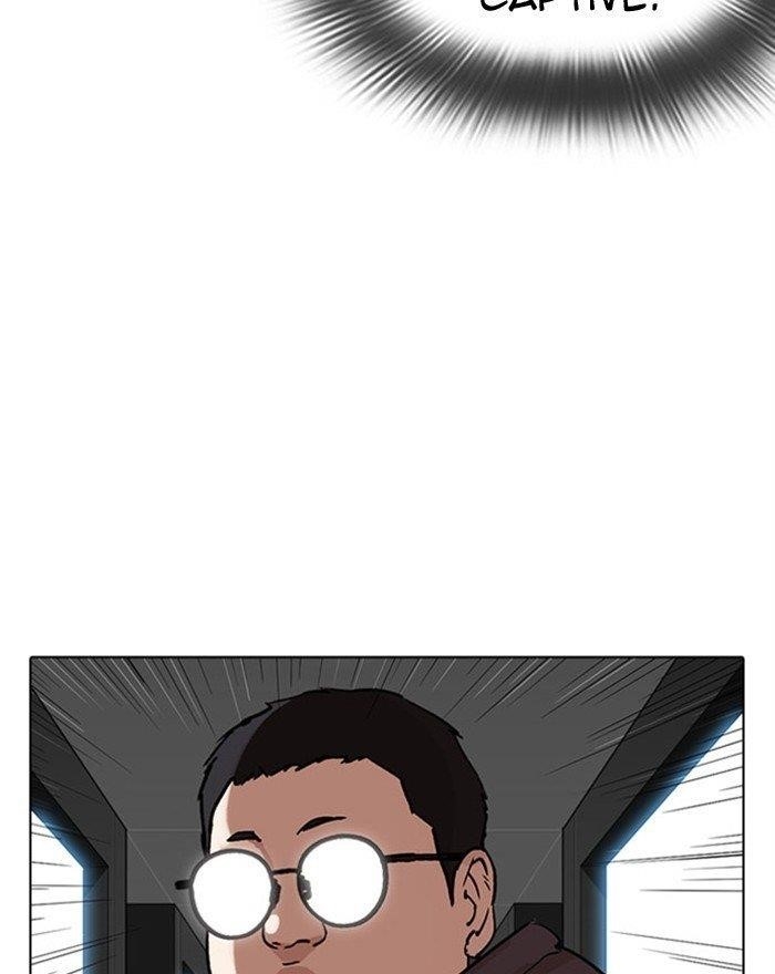 Lookism - Chapter 294 Page 114