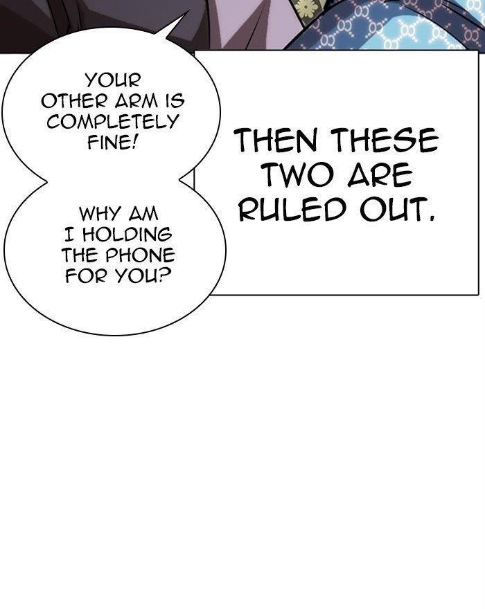 Lookism - Chapter 294 Page 154