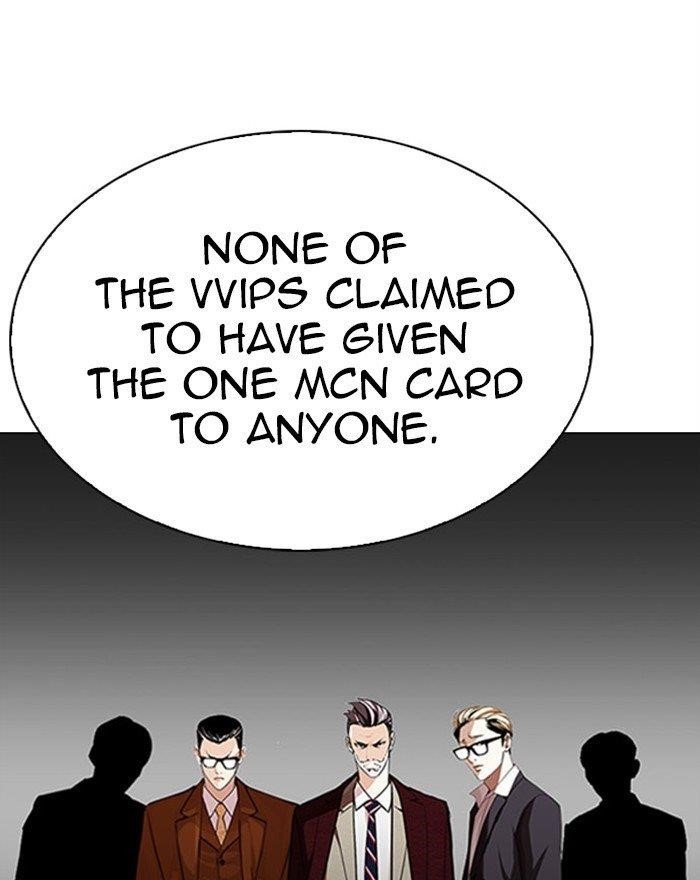 Lookism - Chapter 294 Page 155