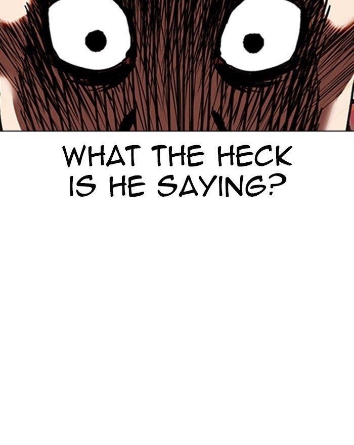 Lookism - Chapter 294 Page 163