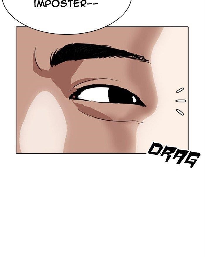 Lookism - Chapter 294 Page 201