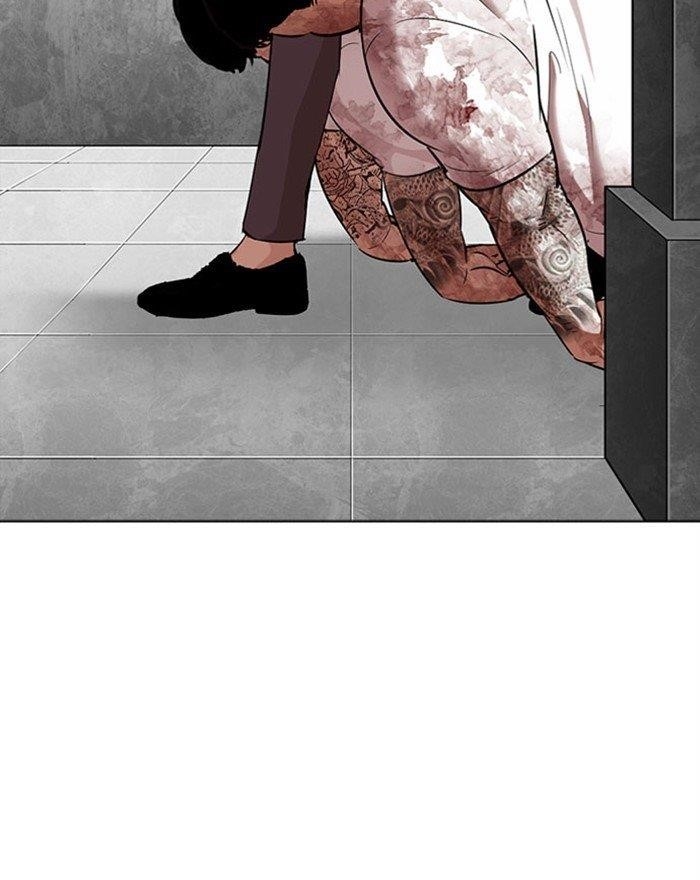 Lookism - Chapter 294 Page 205