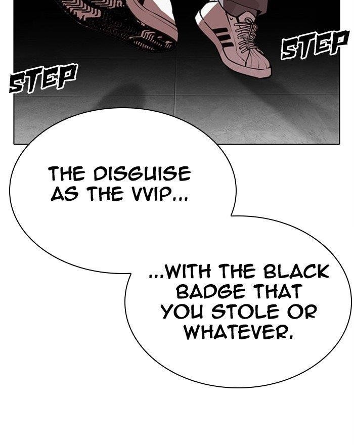 Lookism - Chapter 294 Page 216