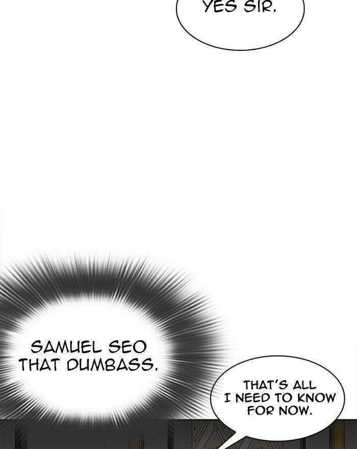 Lookism - Chapter 294 Page 22