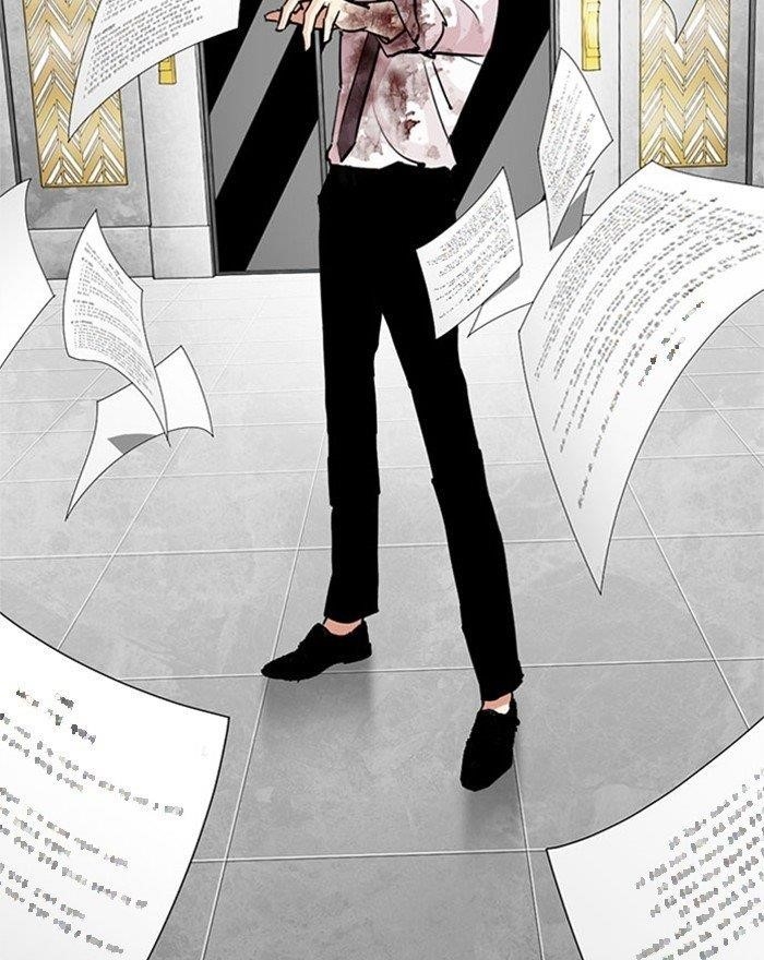 Lookism - Chapter 294 Page 224