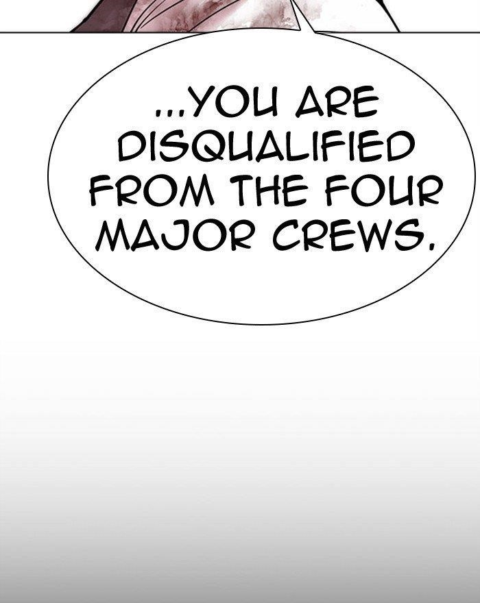 Lookism - Chapter 294 Page 229