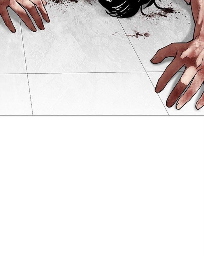 Lookism - Chapter 294 Page 37