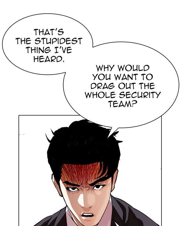 Lookism - Chapter 294 Page 81