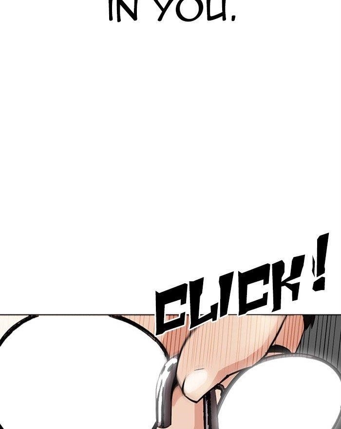 Lookism - Chapter 294 Page 84