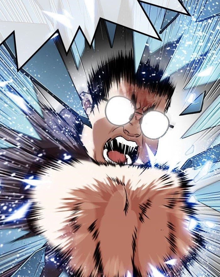 Lookism - Chapter 294 Page 94