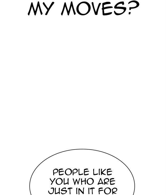 Lookism - Chapter 295 Page 109