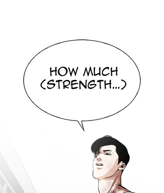 Lookism - Chapter 295 Page 117