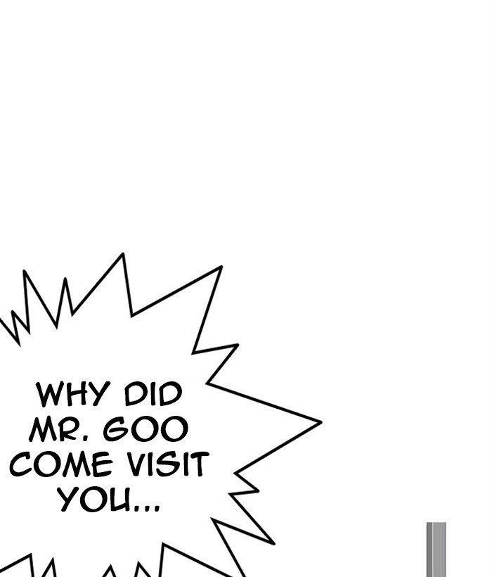 Lookism - Chapter 295 Page 133