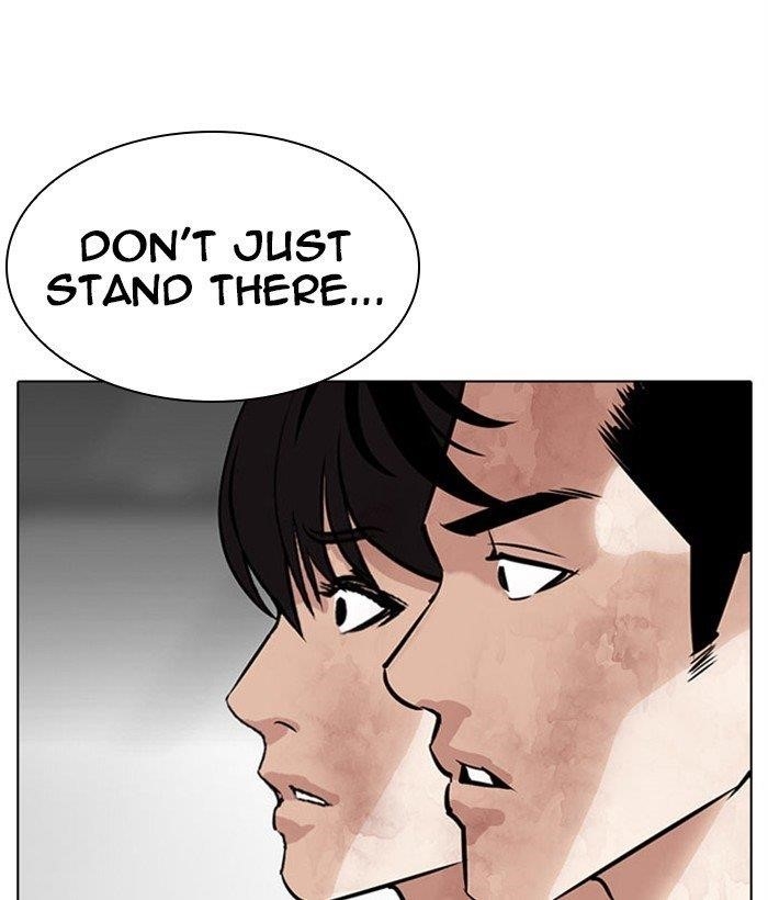 Lookism - Chapter 295 Page 144