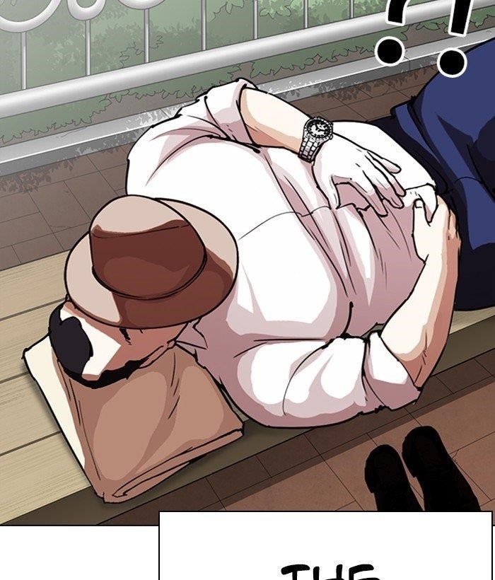 Lookism - Chapter 295 Page 15