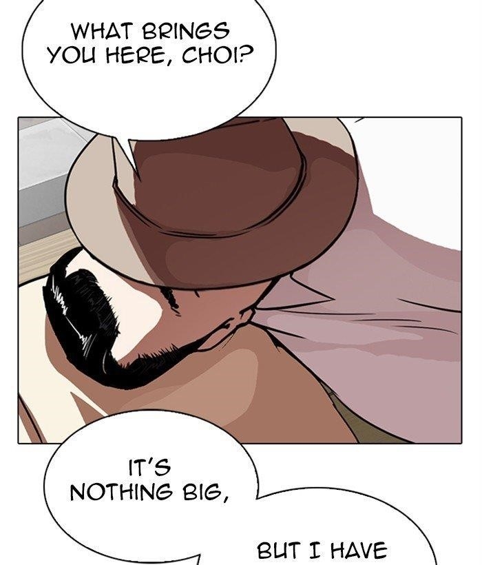 Lookism - Chapter 295 Page 17