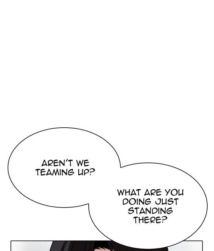 Lookism - Chapter 295 Page 186