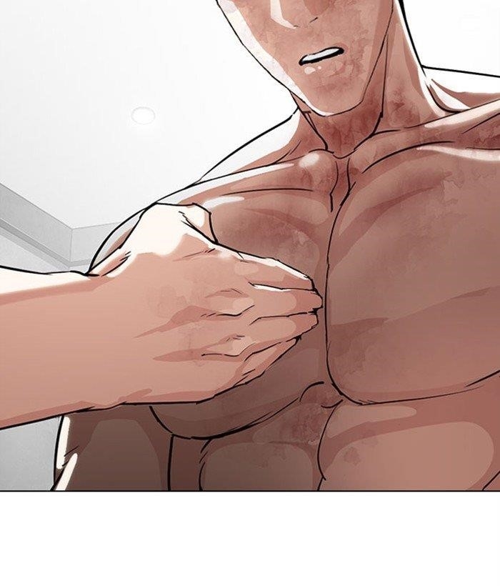 Lookism - Chapter 295 Page 197