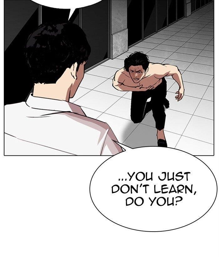 Lookism - Chapter 295 Page 201