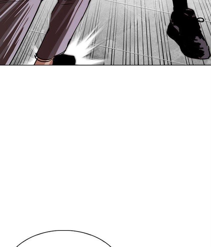 Lookism - Chapter 295 Page 209