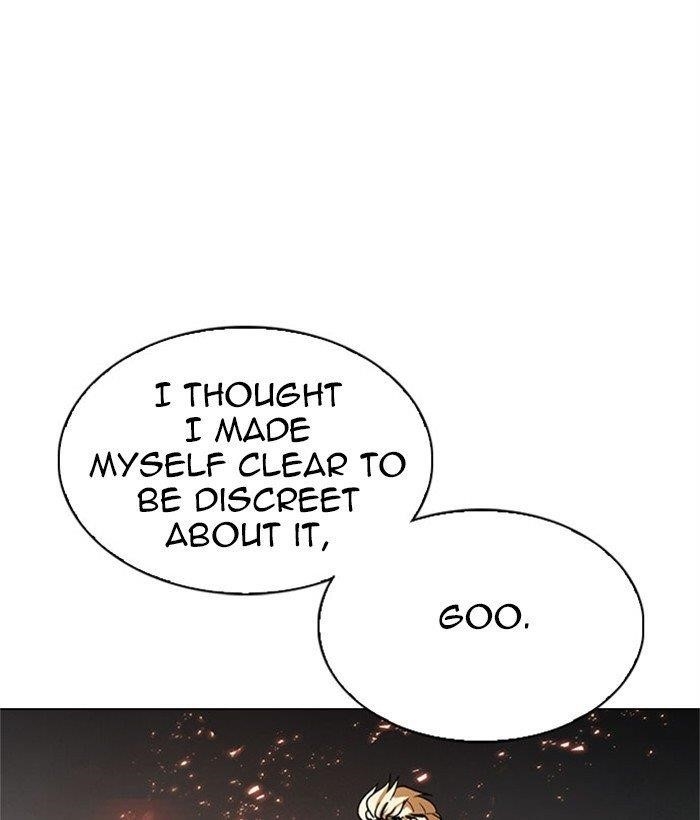 Lookism - Chapter 295 Page 233