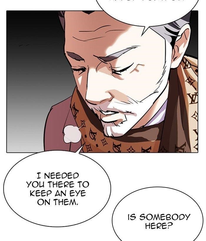 Lookism - Chapter 295 Page 240