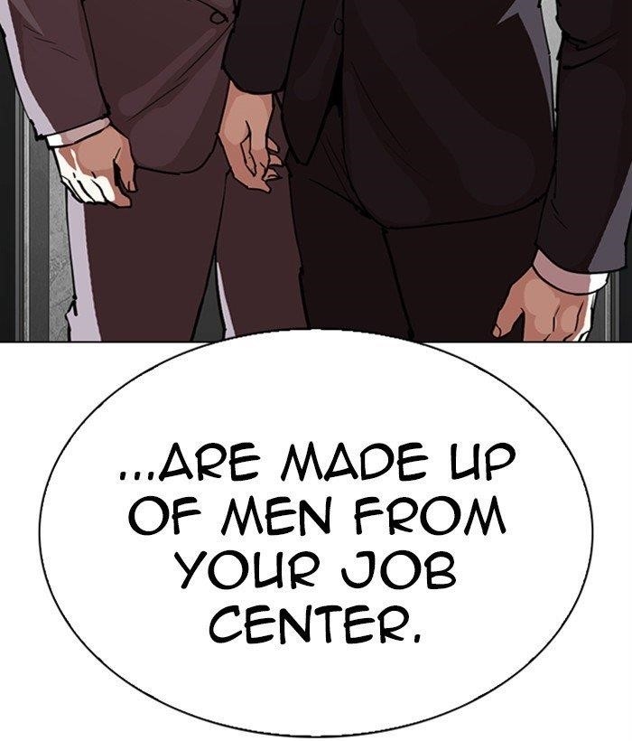Lookism - Chapter 295 Page 30