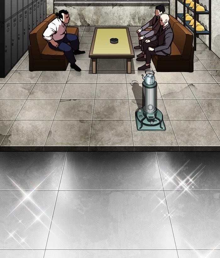 Lookism - Chapter 295 Page 42