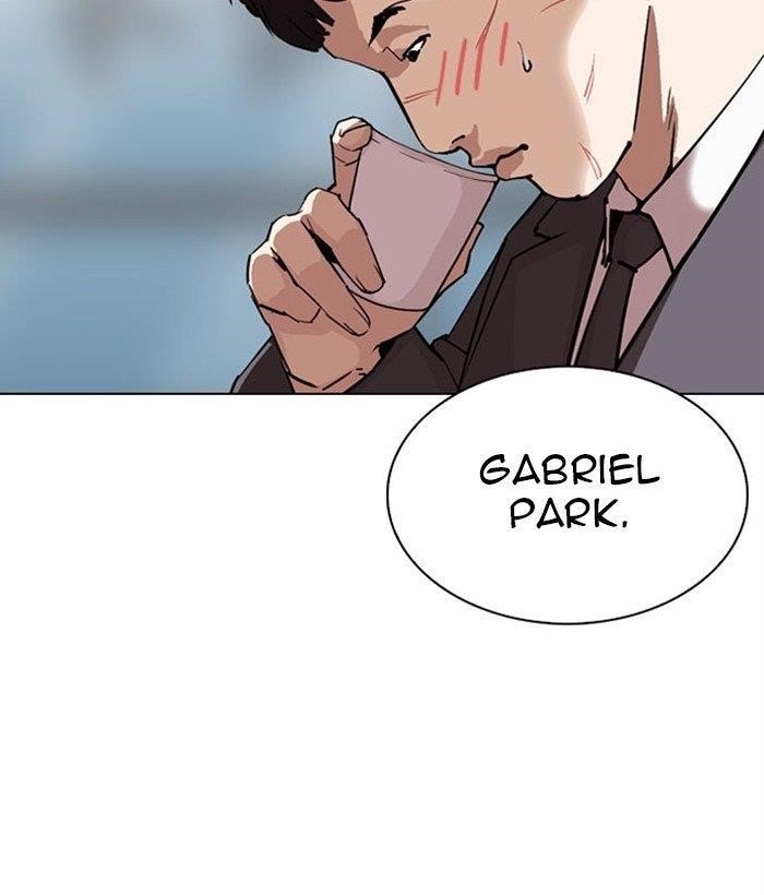 Lookism - Chapter 295 Page 53