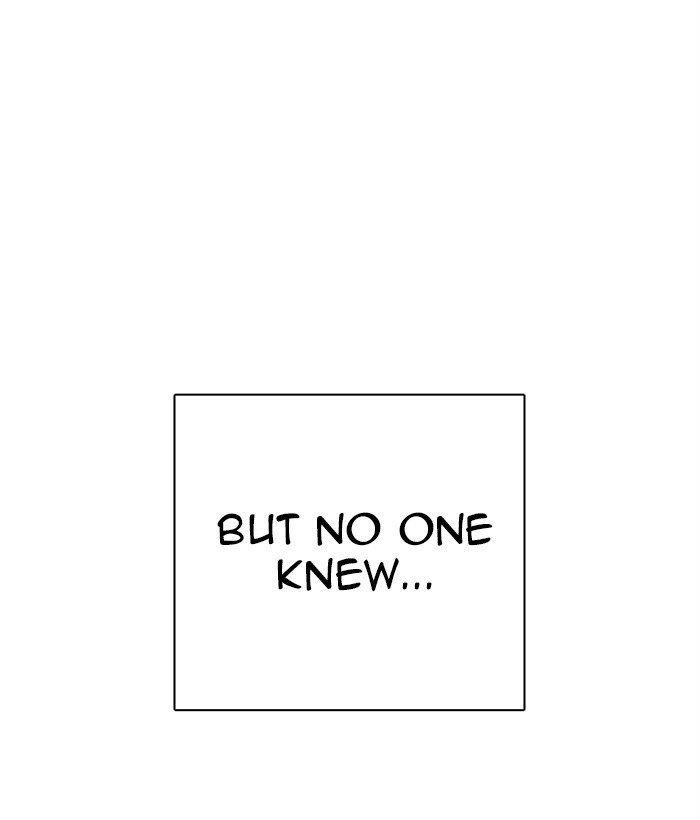 Lookism - Chapter 295 Page 6