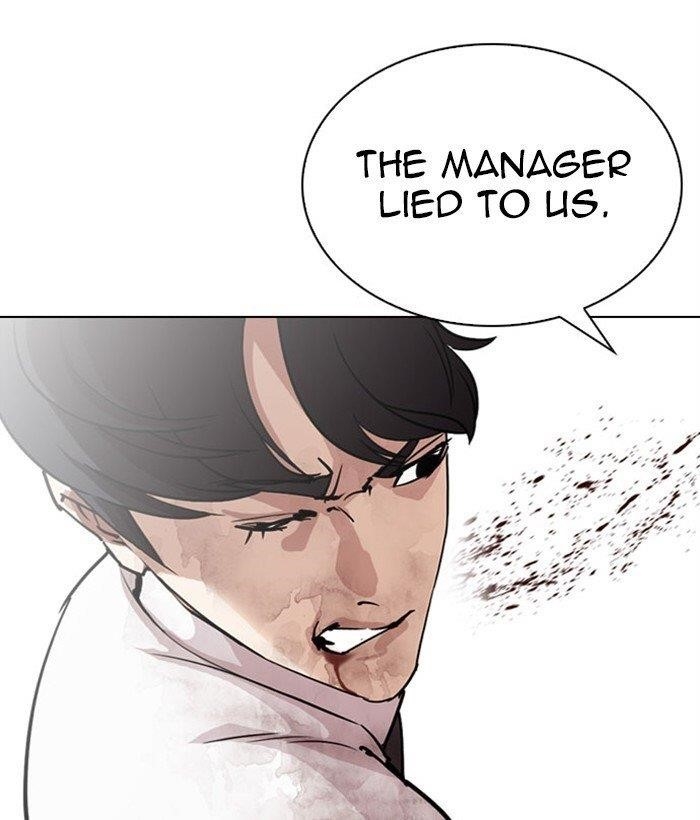 Lookism - Chapter 295 Page 64