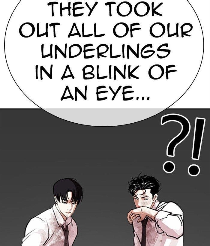 Lookism - Chapter 295 Page 78