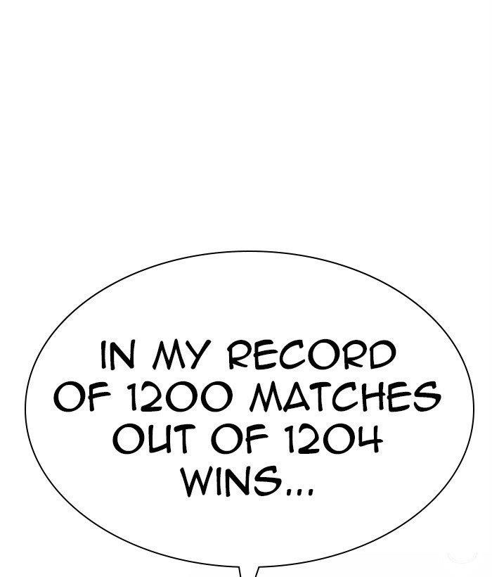 Lookism - Chapter 295 Page 84