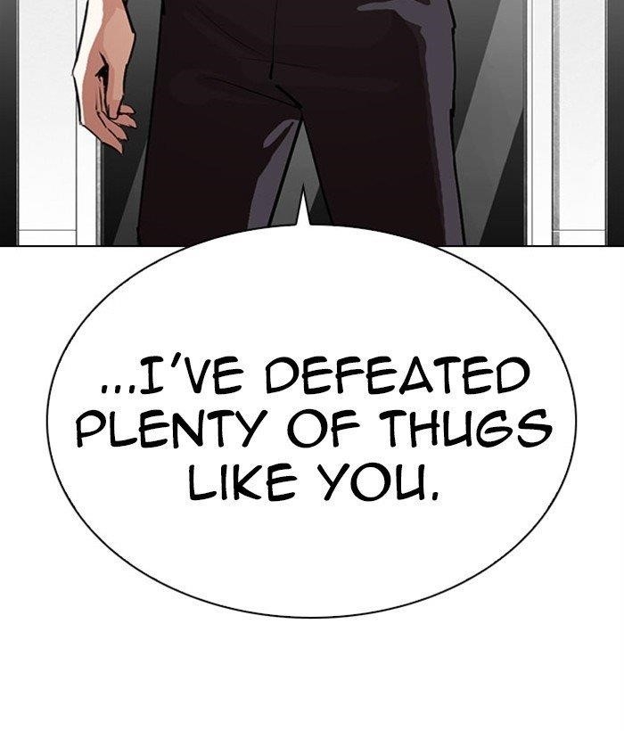 Lookism - Chapter 295 Page 86