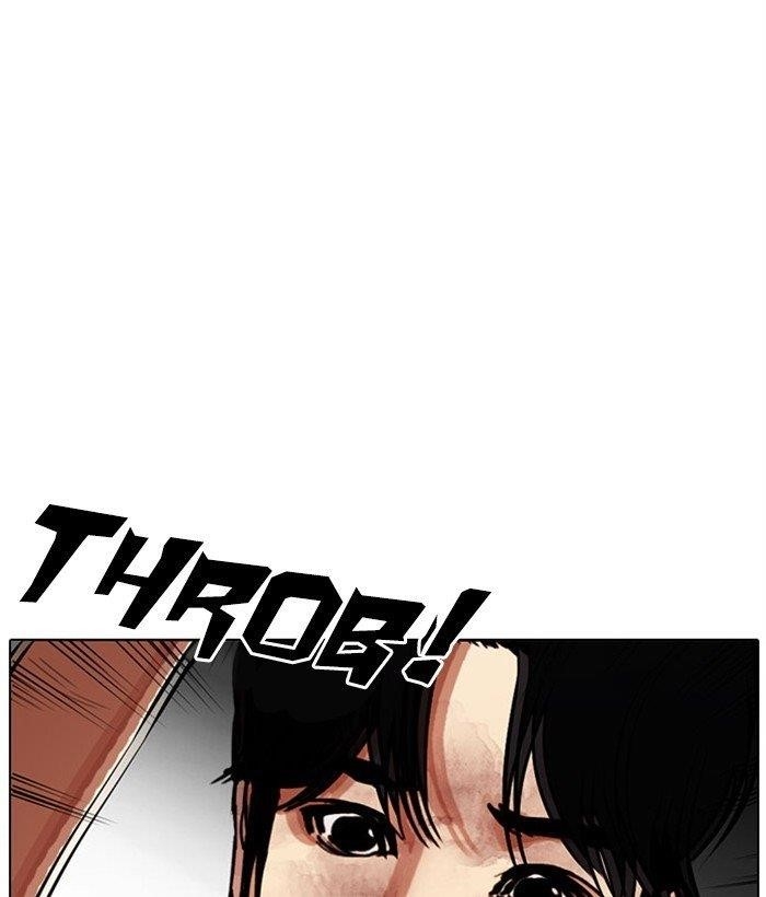 Lookism - Chapter 296 Page 101