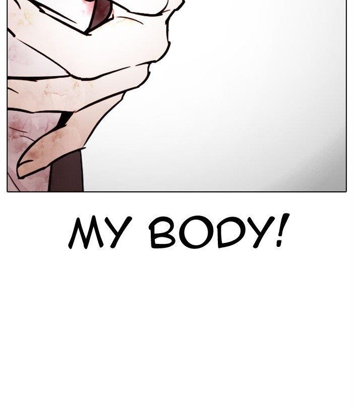 Lookism - Chapter 296 Page 104