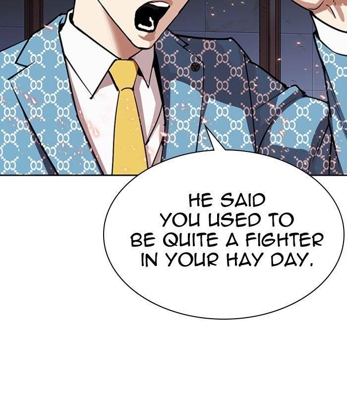 Lookism - Chapter 296 Page 11