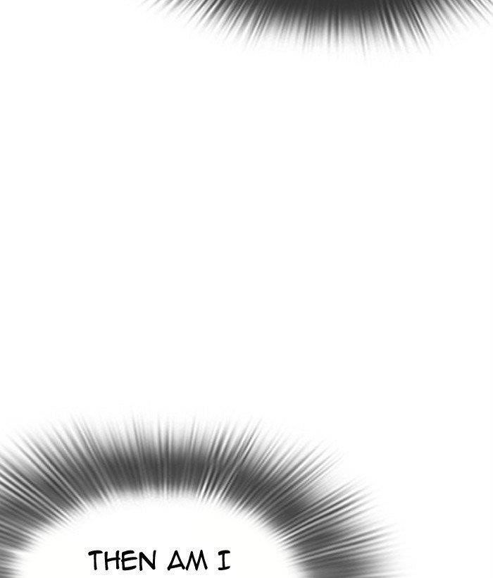 Lookism - Chapter 296 Page 117