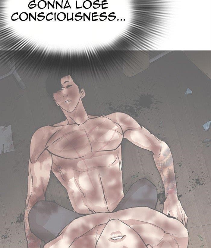 Lookism - Chapter 296 Page 118