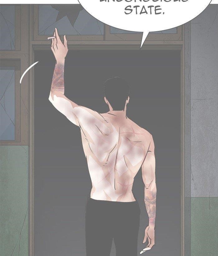 Lookism - Chapter 296 Page 122