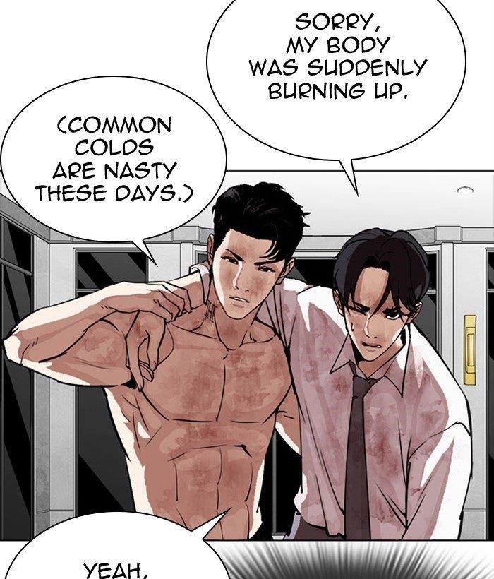 Lookism - Chapter 296 Page 129